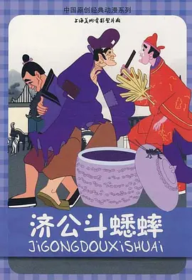 爱爱小黄文