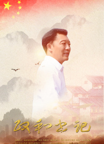 久久b