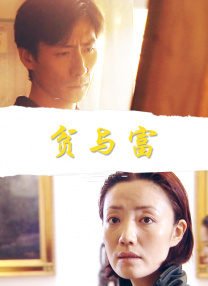 麻豆av影视